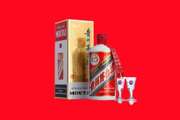 常州武进区回收飞天茅台酒