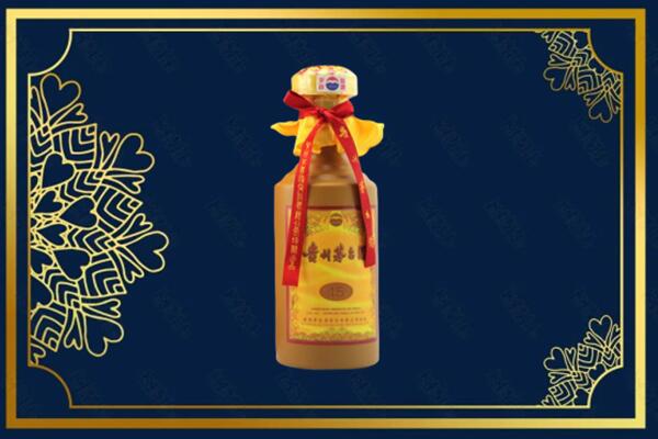 常州武进区烟酒回收15年茅台酒