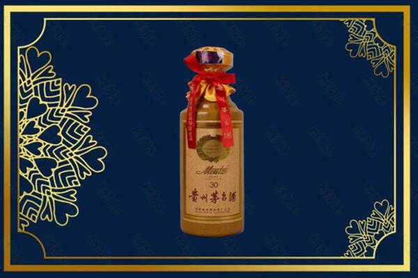 常州武进区高价求购回收30年茅台酒