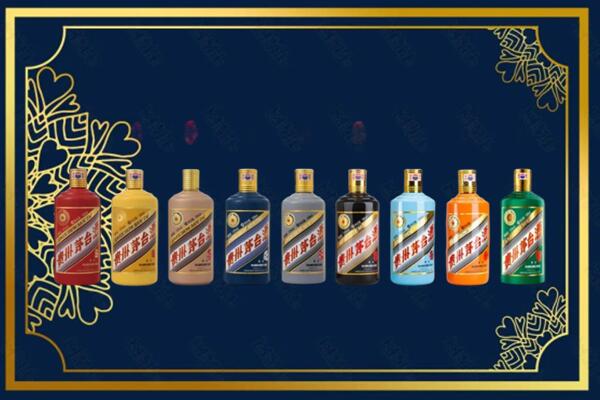 常州武进区回收生肖茅台酒