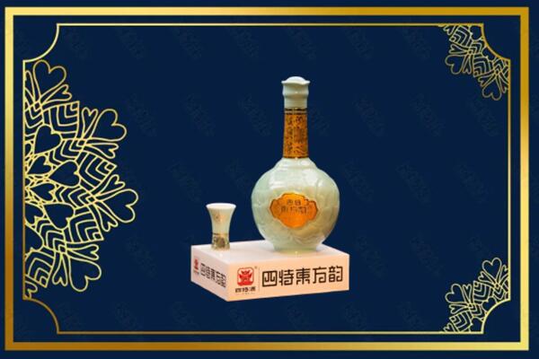 常州武进区烟酒回收四特酒