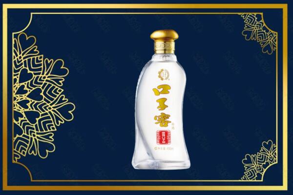 常州武进区烟酒回收口子窖