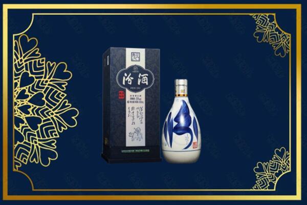 常州武进区回收汾酒