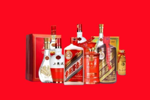 常州武进区回收名酒